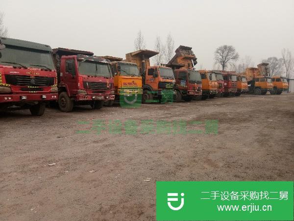 轉讓二手的豪沃,歐曼自卸車