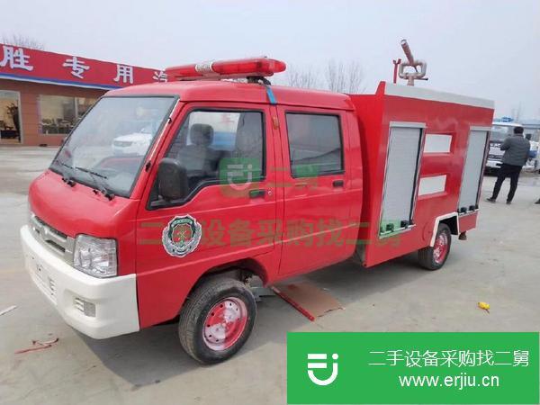 轉讓電動消防車 農用消防車  小型消防車