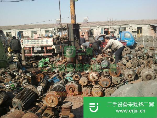 轉(zhuǎn)讓出售二手河南電動(dòng)機(jī)