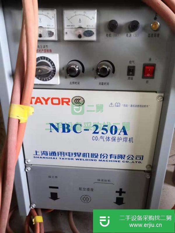 轉讓出售焊機1臺 氬弧焊機1 臺