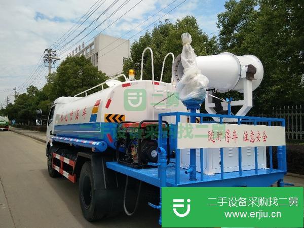 轉讓灑水車東風福瑞卡錫柴140馬力環衛專用車前噴后灑帶霧炮容積12方可分期