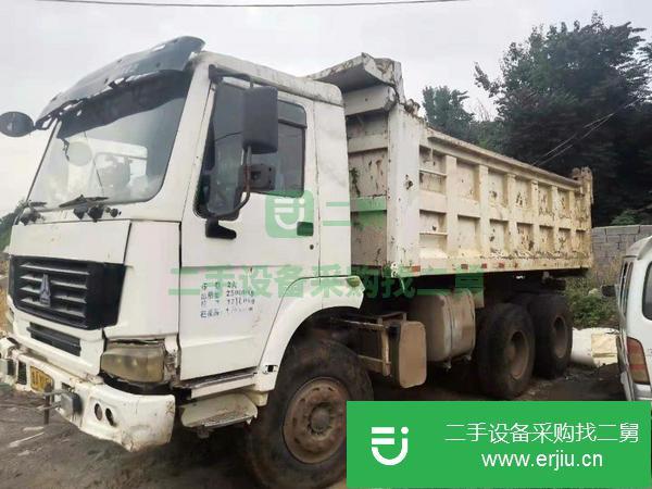 轉讓重汽豪沃(HOWO) 自卸車 國3