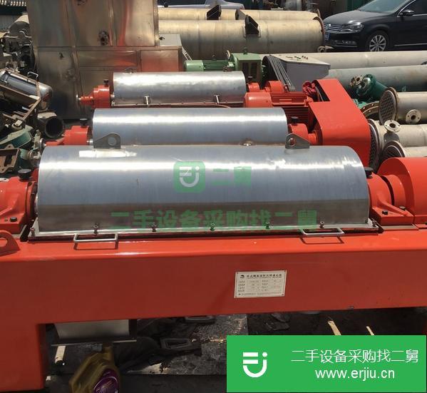 轉(zhuǎn)讓出售二手臥式螺旋離心機