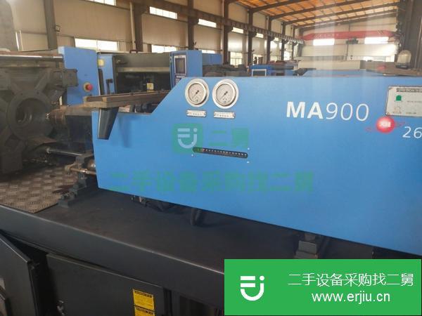 轉讓出銷二手海天注塑機125克到2000克海天注塑機