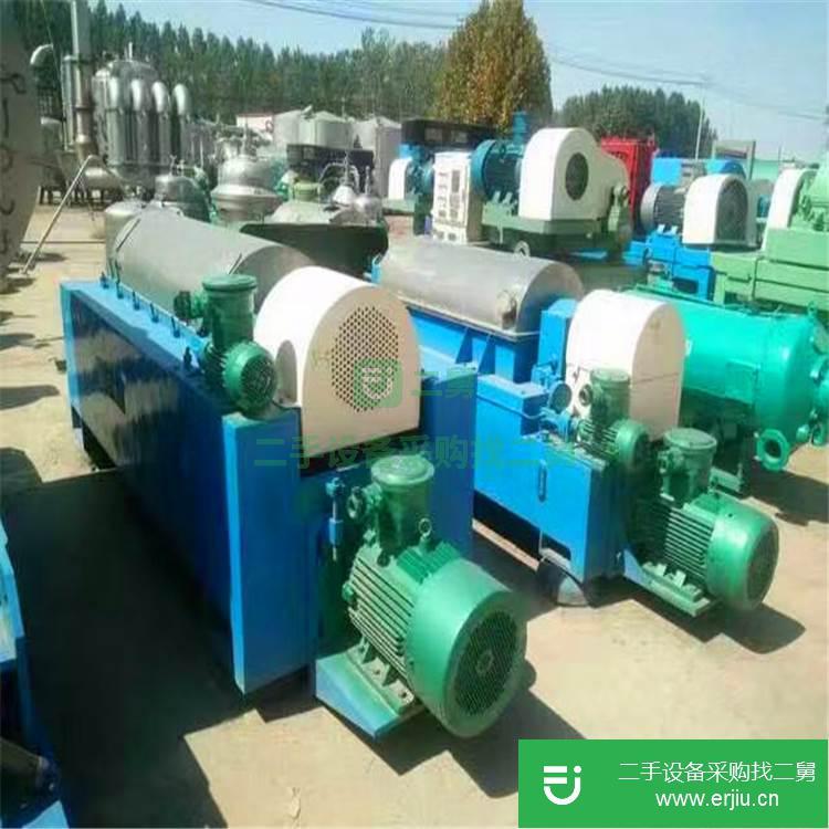 轉(zhuǎn)讓二手450型臥螺卸料離心機(jī)