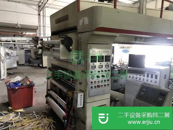 出售二手1000型干式復合機