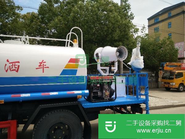 轉讓灑水車東風福瑞卡錫柴140馬力環衛專用車前噴后灑帶霧炮容積12方可分期