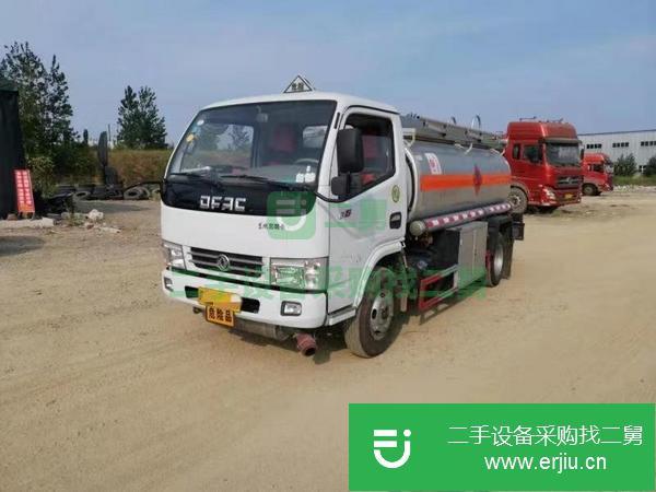 5噸二手東風加油車處理轉讓