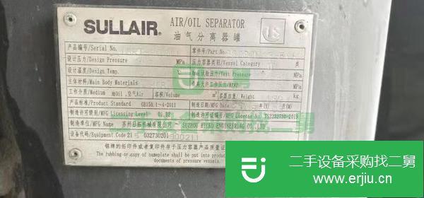 轉讓出售二手2臺壽力空壓機