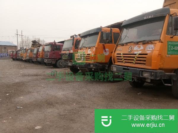轉讓二手的豪沃,歐曼自卸車
