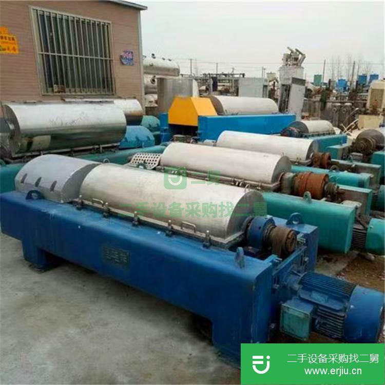 轉(zhuǎn)讓二手450型臥螺卸料離心機(jī)