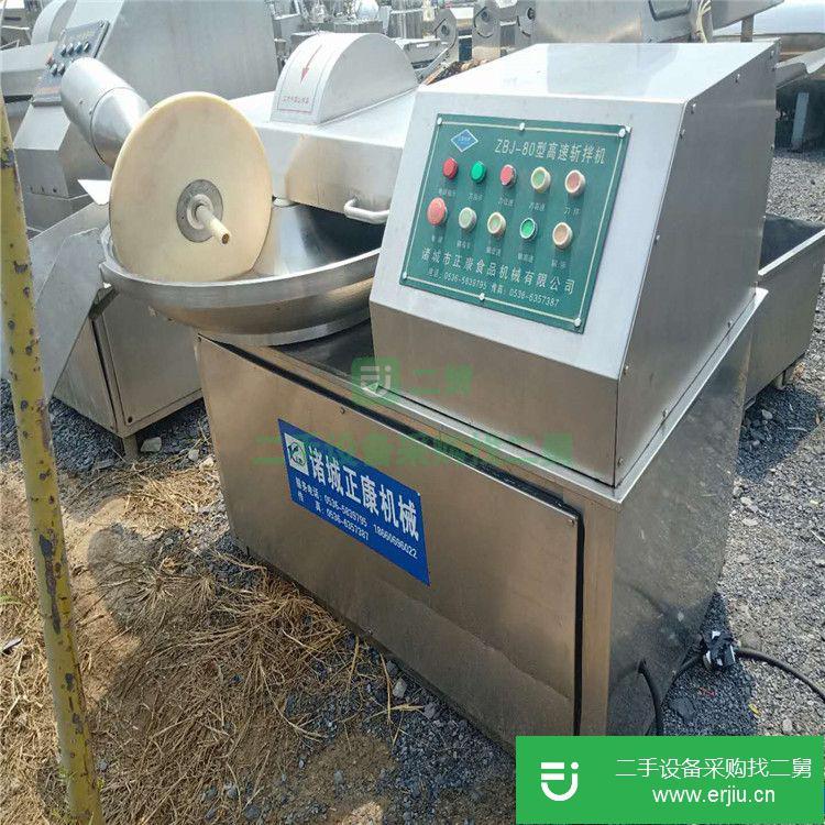 轉讓:出售二手大型斬拌機二手曉進330斬拌機真空拌餡機食品加工設備真空滾揉機灌腸機