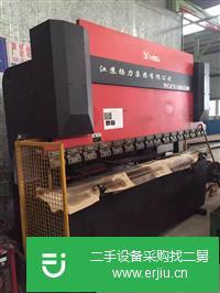 沈陽低價出售轉讓二手折彎機
