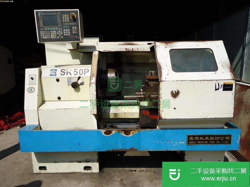 天津出售數控機床