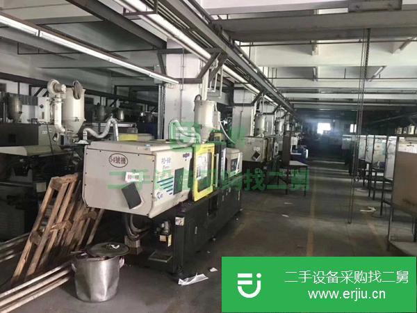轉讓東莞倒閉廠一批二手注塑機