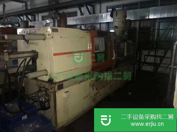 轉讓東莞倒閉廠一批二手注塑機