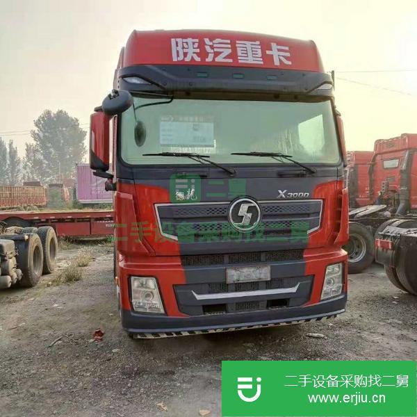 便宜出售二手陜汽德龍X3000雙驅高欄.標箱半掛車