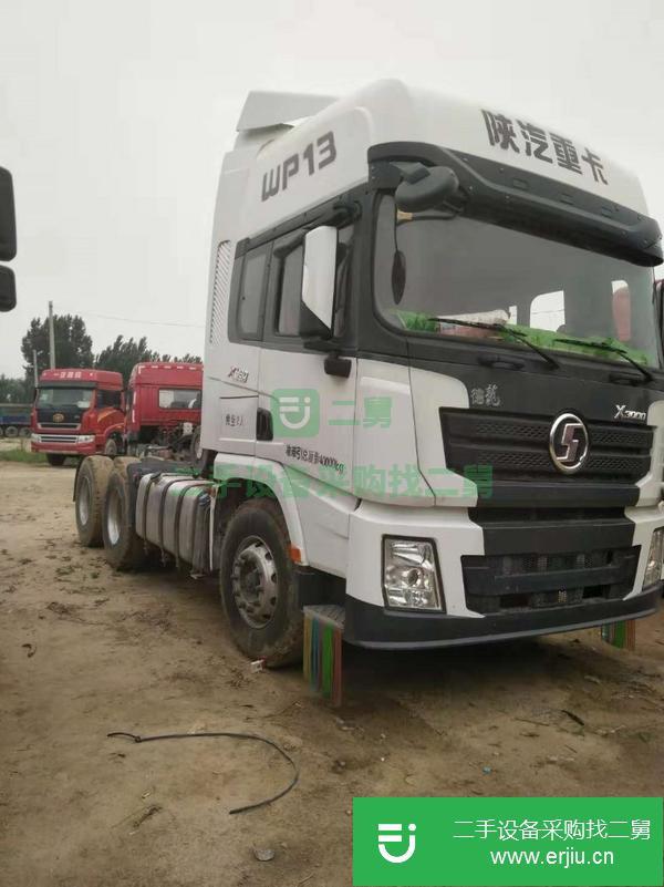 便宜出售二手陜汽德龍X3000雙驅高欄.標箱半掛車
