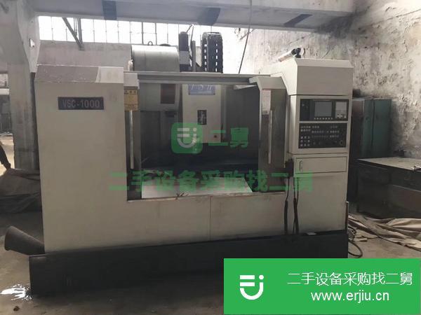 轉讓臺灣1000加工中心,常州540鉆攻