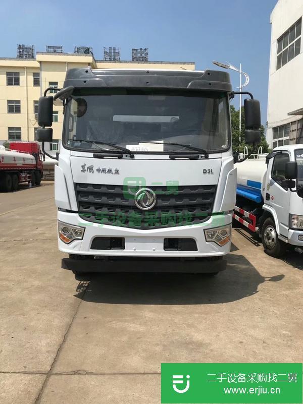 轉(zhuǎn)讓灑水車東風(fēng)多利卡D9維柴180馬力國六15方前噴后灑帶霧炮可分期免利息
