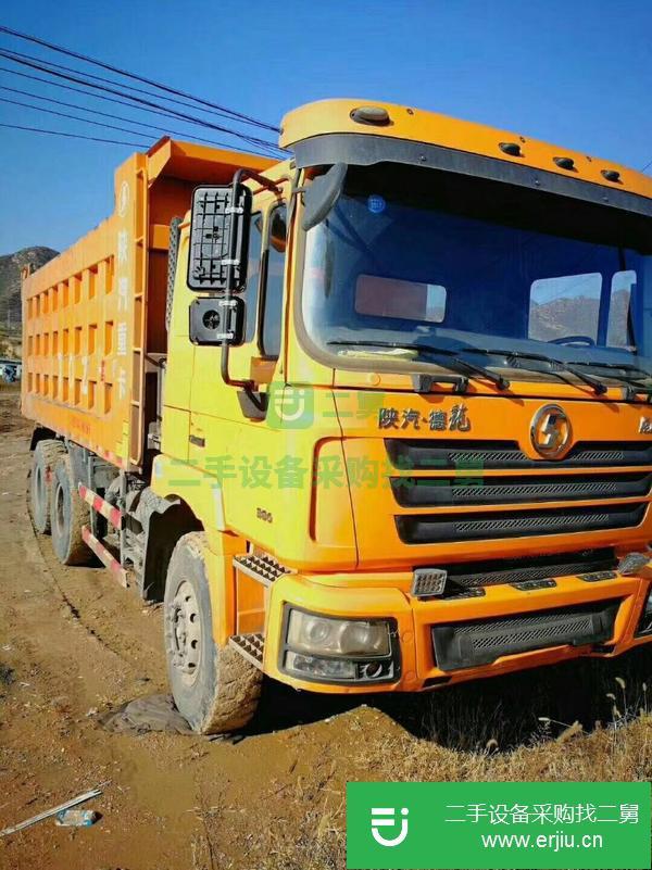 二手陜汽德龍翻斗自卸車出售380馬力