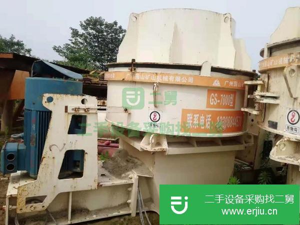 轉讓二手破碎機二手顎式破碎機二手反擊式破碎機低價處理