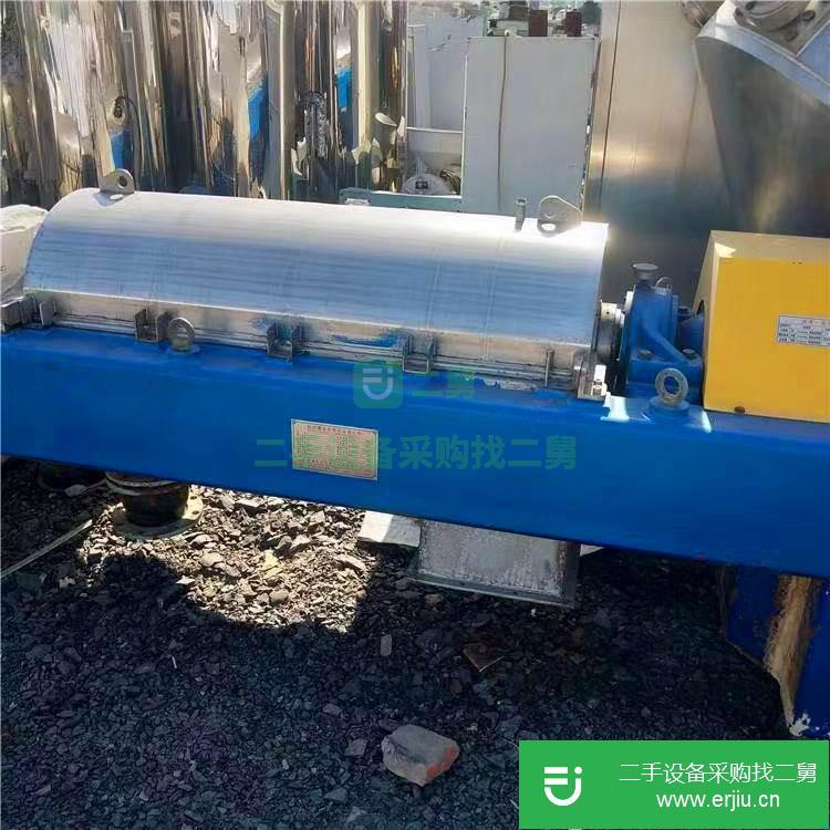 轉(zhuǎn)讓二手450型臥螺卸料離心機(jī)