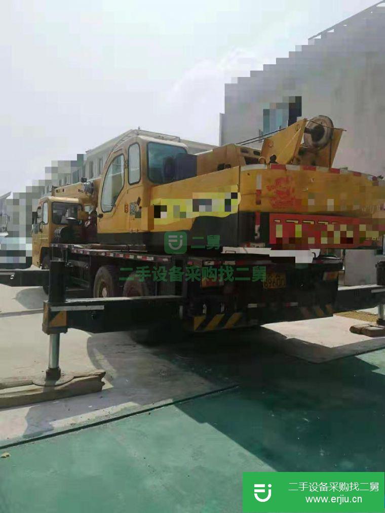 轉讓二手的徐工20b吊車