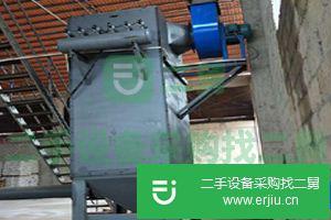 轉讓:二手脈沖布袋除塵器 除塵設備