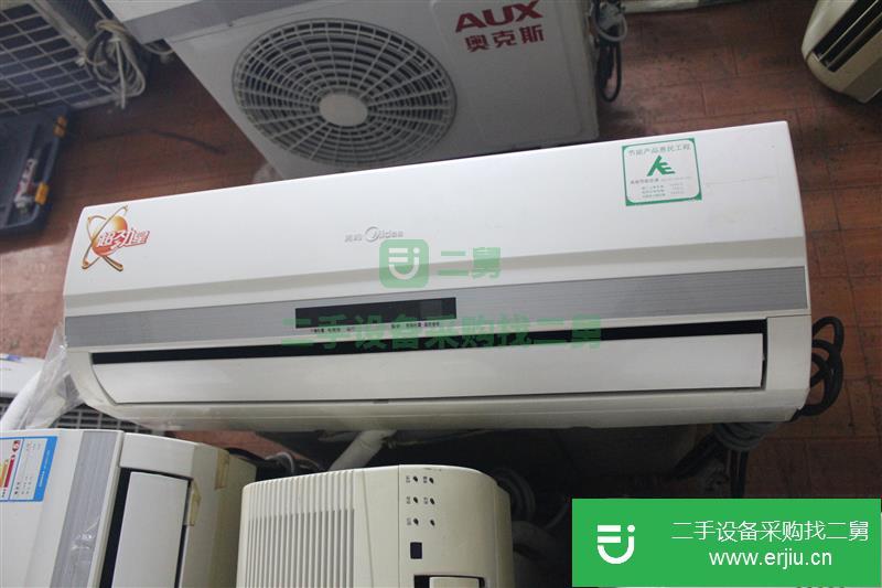 轉讓出售二手空調