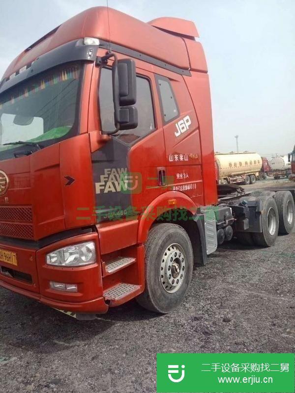 轉(zhuǎn)讓二手國五解放j6,460馬力輕體 牽引車