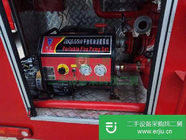 轉讓電動消防車 農用消防車  小型消防車
