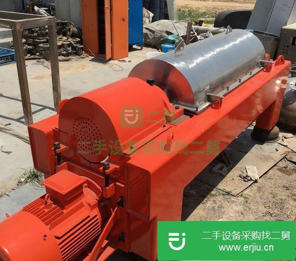 轉(zhuǎn)讓出售二手臥式螺旋離心機