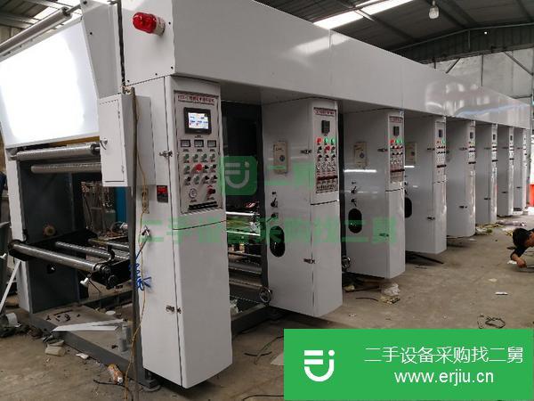 轉(zhuǎn)讓凹版印刷機 6色1100寬三電機印刷機普通機