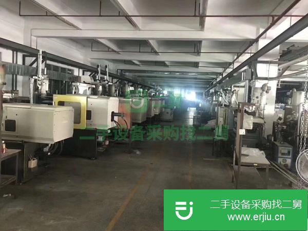 轉讓東莞倒閉廠一批二手注塑機