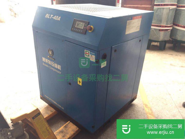 二手40P螺桿式空壓機(jī)30KW優(yōu)惠轉(zhuǎn)讓