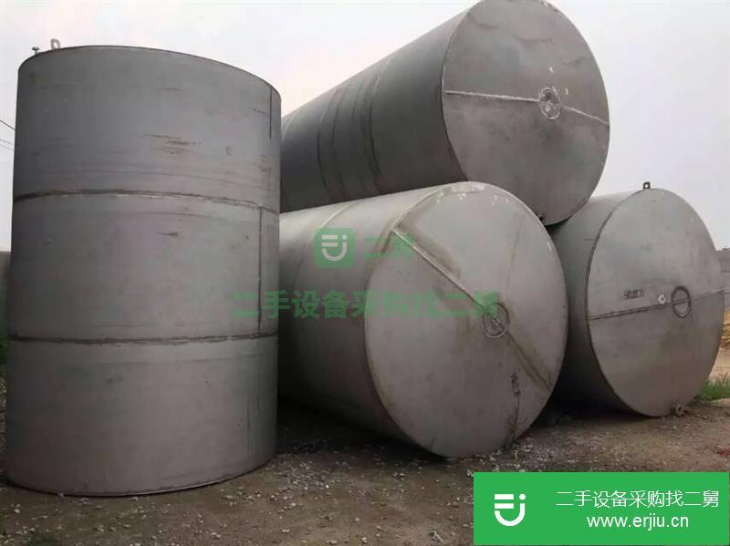 現(xiàn)貨低價出售二手不銹鋼攪拌罐