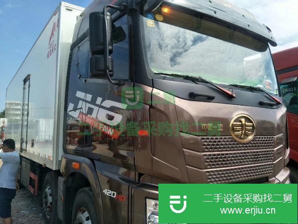 轉(zhuǎn)讓解放JH6 前四后八 國(guó)五 九米六 冷藏車