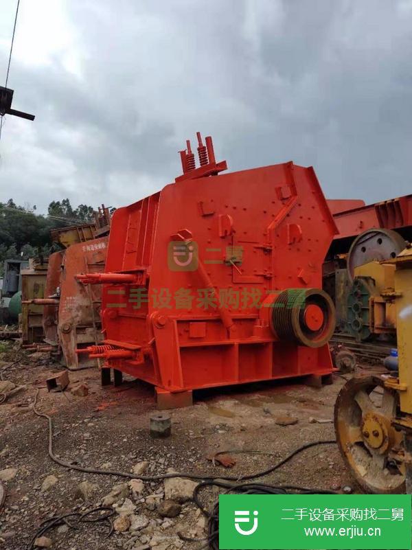 轉(zhuǎn)讓9成新1515反擊式破碎機(jī)