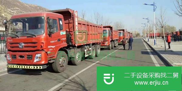 出售東風本部、沙石王、特商前四后八自卸車