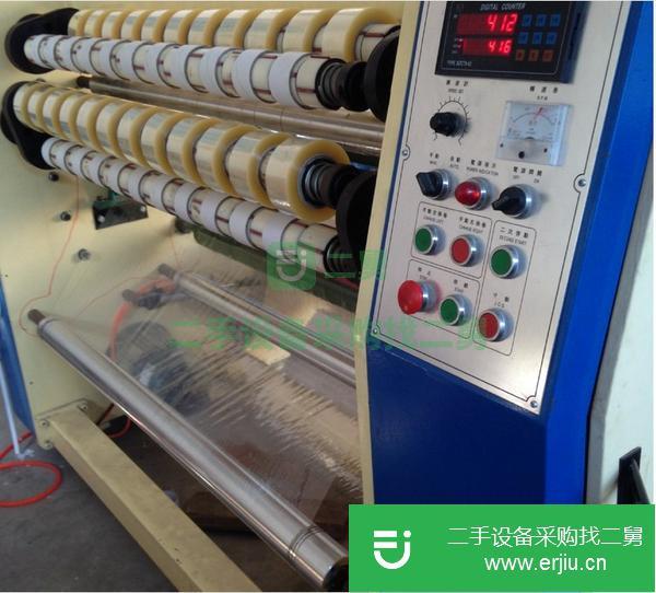 轉讓二手膠帶機_二手膠帶分條機_二手膠帶復卷機_佳源膠粘帶