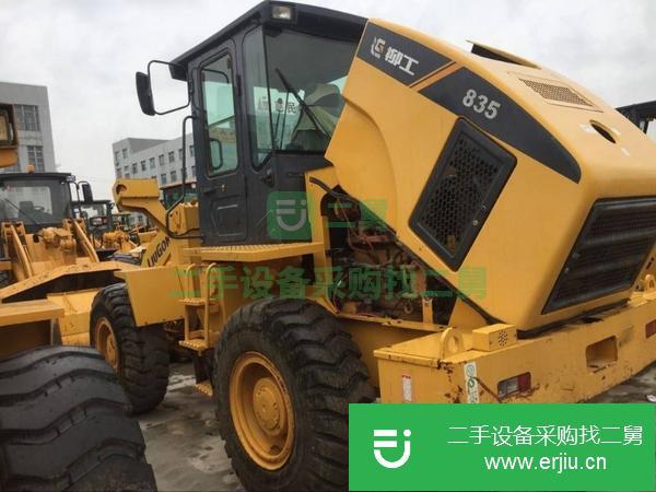 二手50鏟車個人轉(zhuǎn)讓出售
