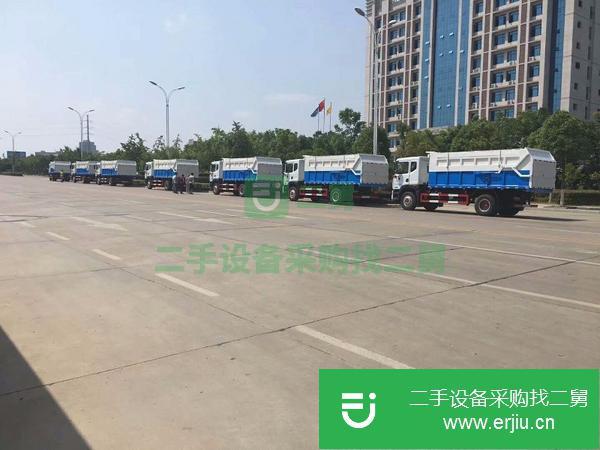 轉(zhuǎn)讓壓縮垃圾車、掛桶垃圾車、擺臂垃圾車、價格低、