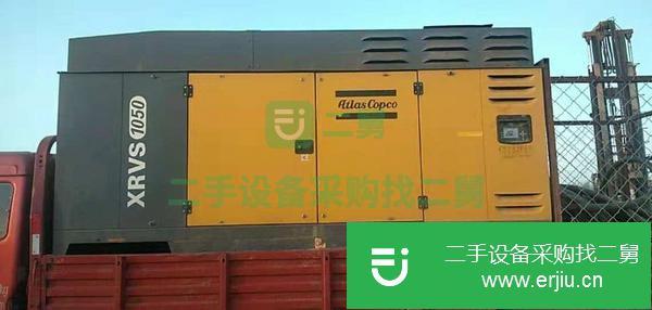 轉讓阿特拉斯1050空壓機工作2900小時