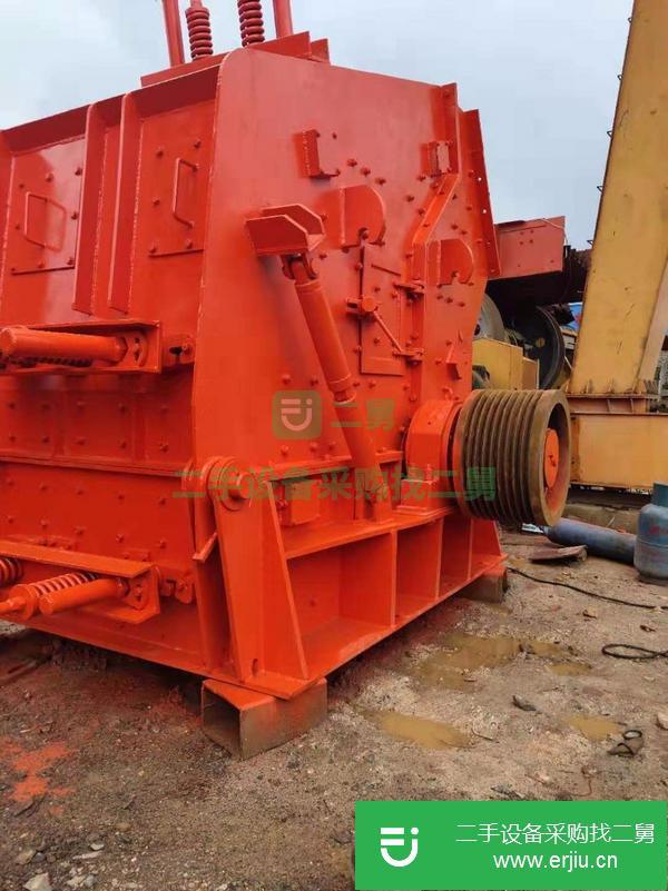 轉(zhuǎn)讓9成新1515反擊式破碎機(jī)