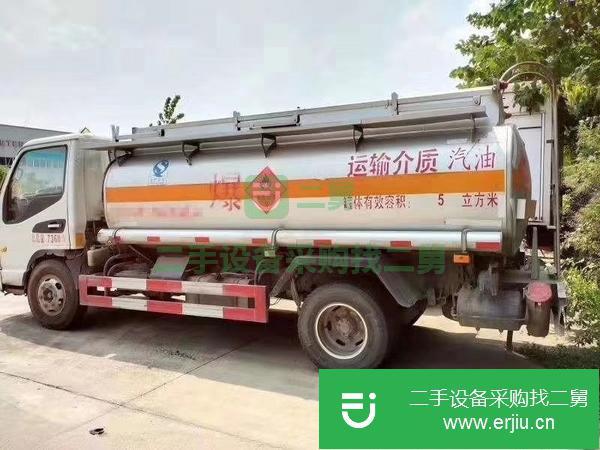 手續齊全  二手東風5噸油罐車急轉
