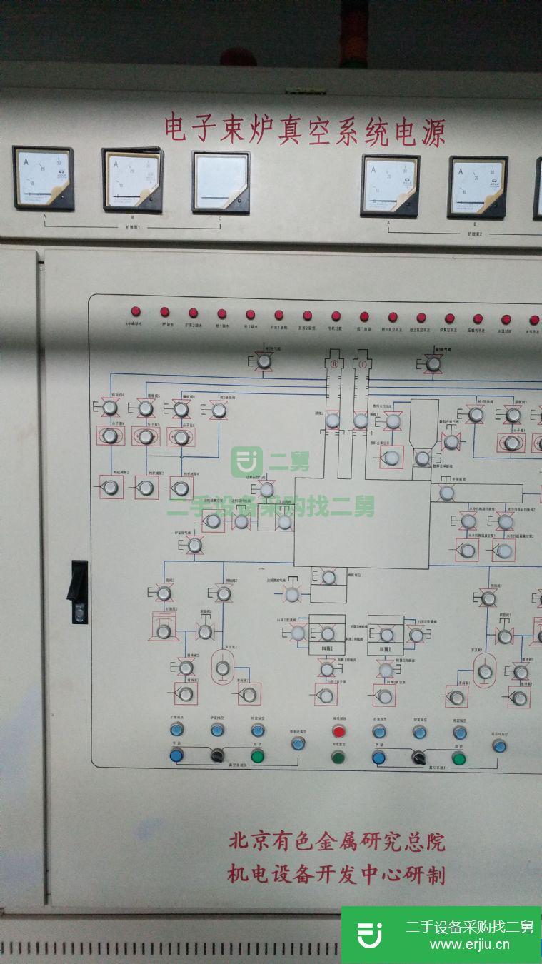 轉讓:500kw電子束熔煉爐