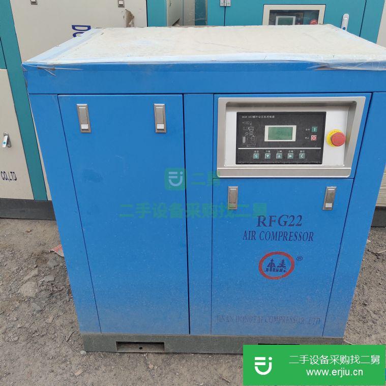 轉讓:出售九成新二手7.5--110千瓦螺桿空壓機