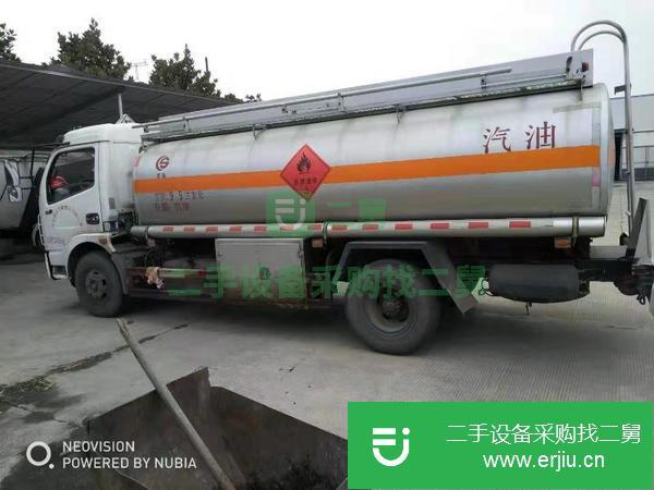 急轉5噸8噸油罐車