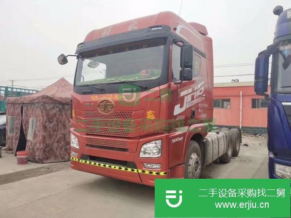 轉讓出售二手牽引車,解放J6P 大馬力,手續齊全